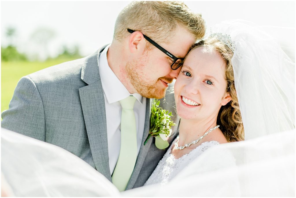 Oxford County Countryside Wedding